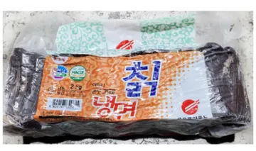 강동퓨어푸드 칡냉면 2Kg 냉동