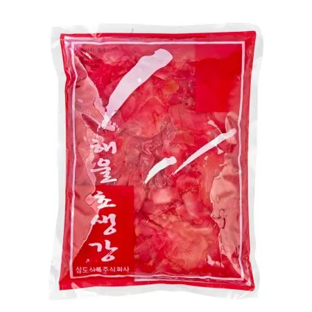 삼도 초생강 적색 1.4kg