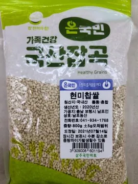 온국민 현미찹쌀 800g 국내산