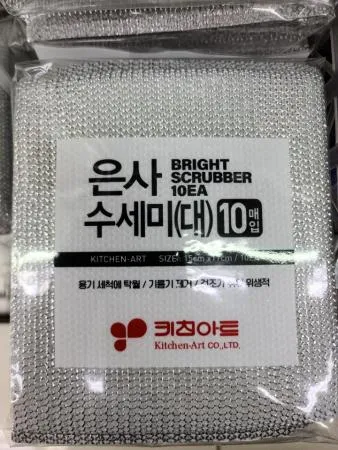 키친아트 은사수세미 대 10매입