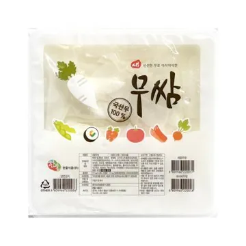 한울 냉면김치 2.7kg