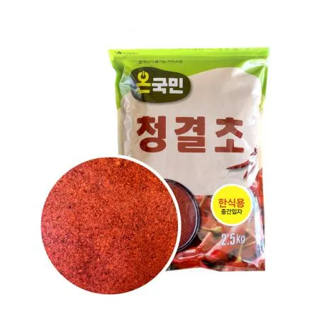 청결초 한식용 중간입자 2.5kg