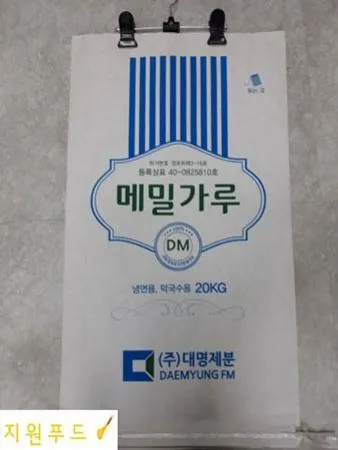 대명제분 메밀가루 100% 20KG (냉면,막국수용) 이미지