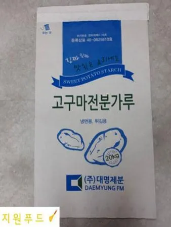 대명제분 고구마전분가루 100% 20kg(냉면,튀김용) 이미지
