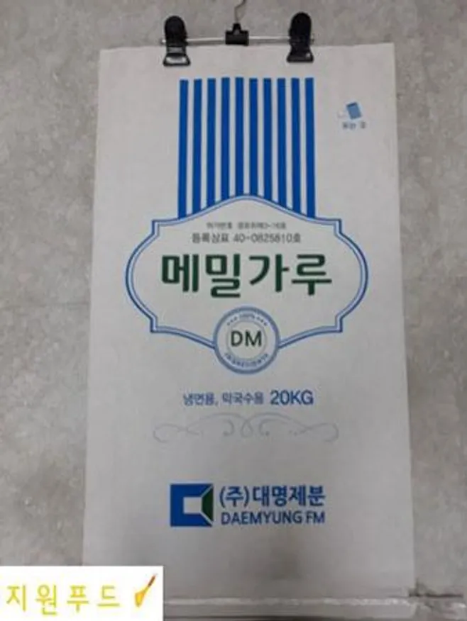 대명제분 메밀가루 100% 20KG (냉면,막국수용) 이미지