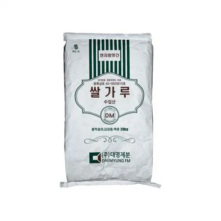 대명제분 쌀가루 100% 수입산 20KG (쌀막걸리,김장류,떡용) 이미지