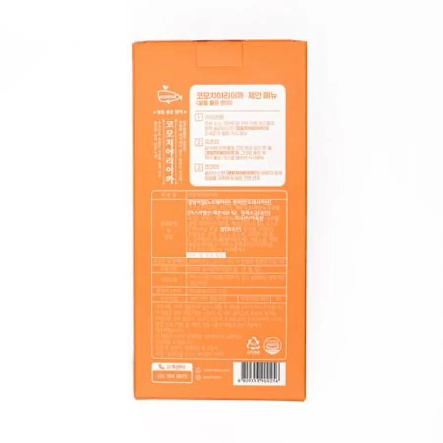 코모치 야리이까 600g 열빙어 알을 품은 한치 열빙어한치 이미지