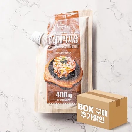 붉은 대게딱지장 400g BOX