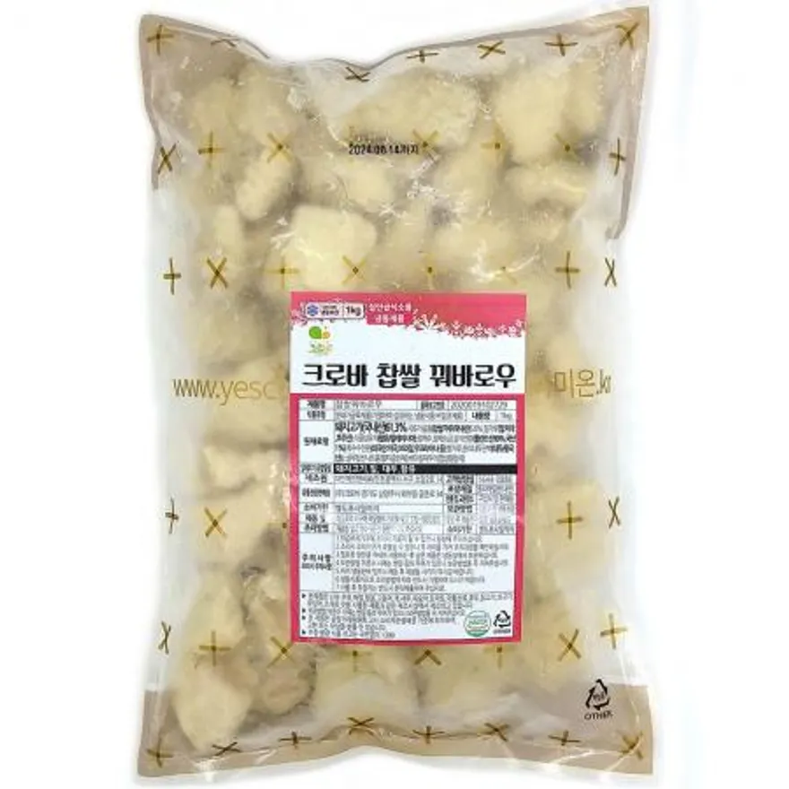 크로바 찹쌀 꿔바로우 1Kg 이미지