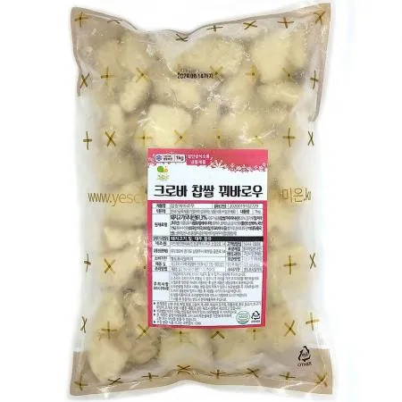 크로바 찹쌀 꿔바로우 1Kg  이미지