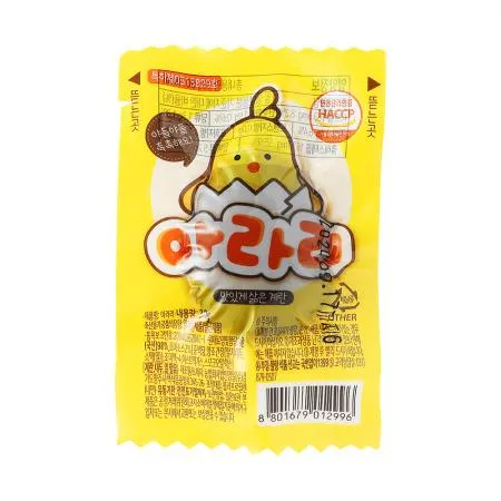 아라리 구운계란 훈제란 1BOX(50입) 이미지