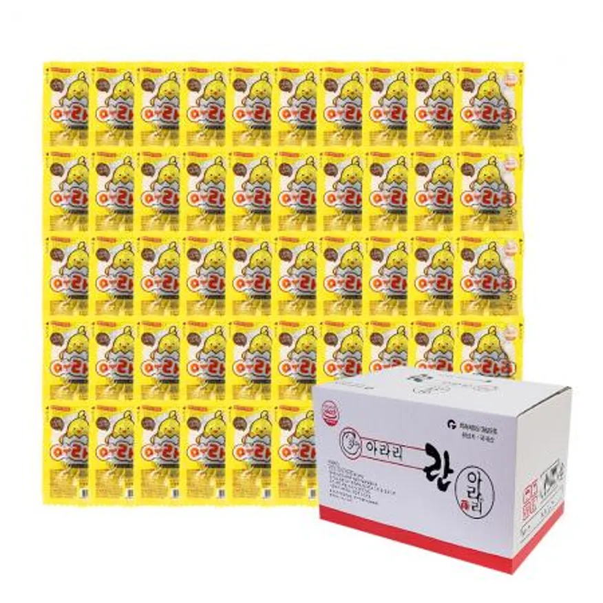 아라리 구운계란 훈제란 1BOX(50입) 이미지