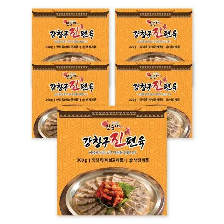 강창구 국내산 슬라이스편육 300g 이미지
