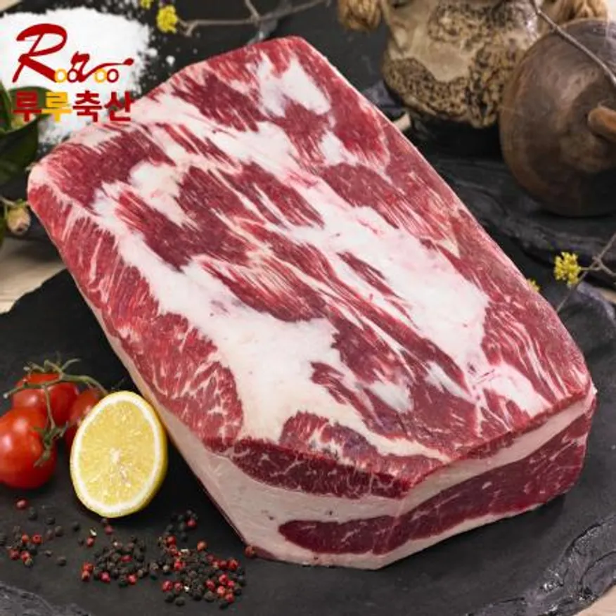 우삼겹 500g (미국산) 이미지