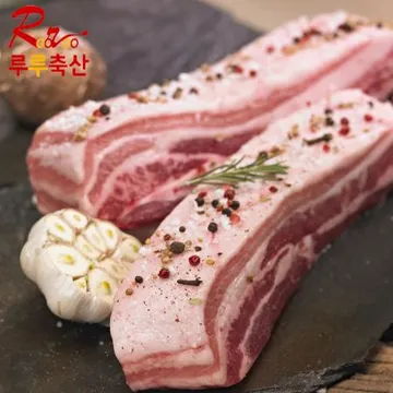 삼겹살 보쌈용 500g (오스트리아산)