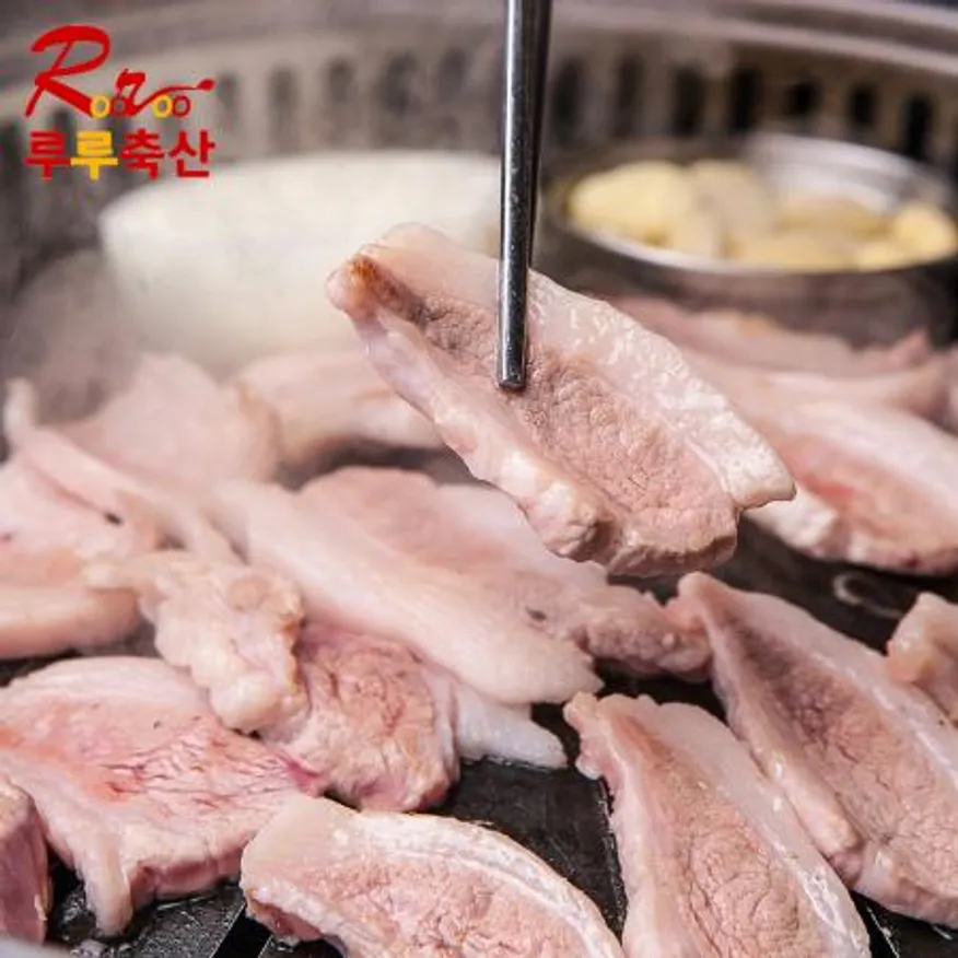 가브리살 (칠레산) 구이용 500g (수입산 돼지고기) 이미지