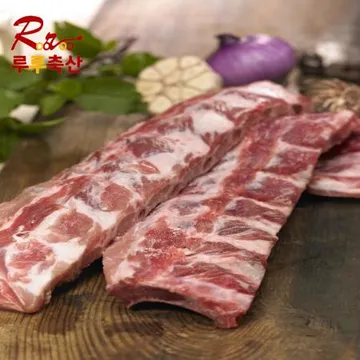 통 등갈비 1kg (미국산)