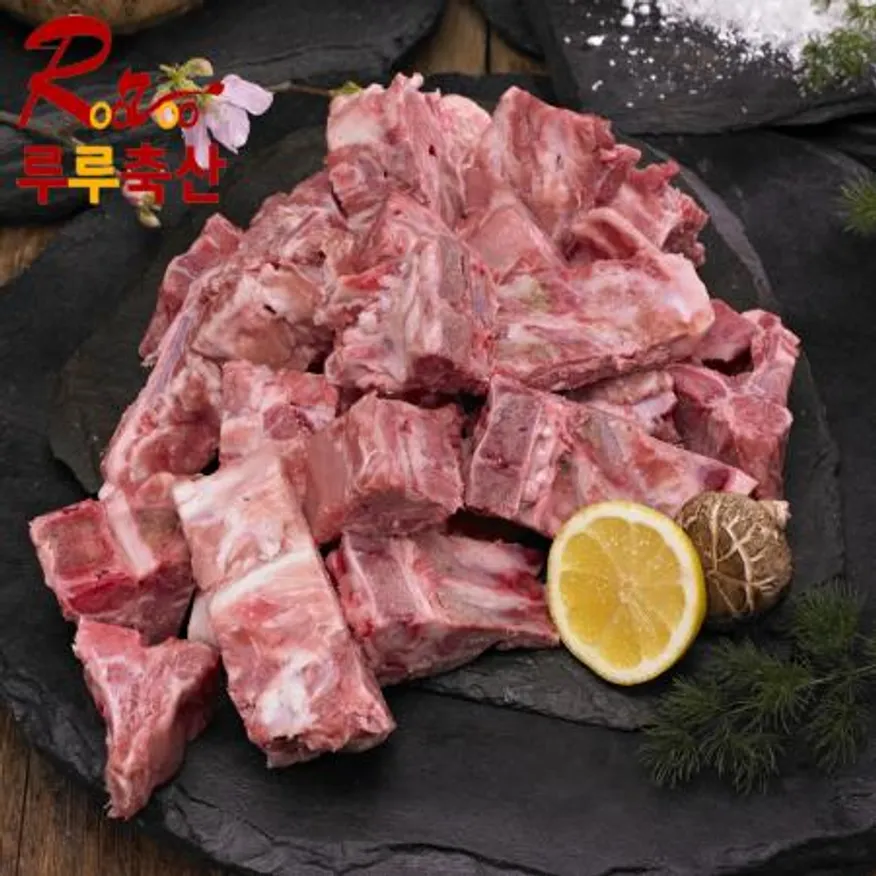 돈등뼈(냉동) 탕.찜용 1kg (국내산) 이미지