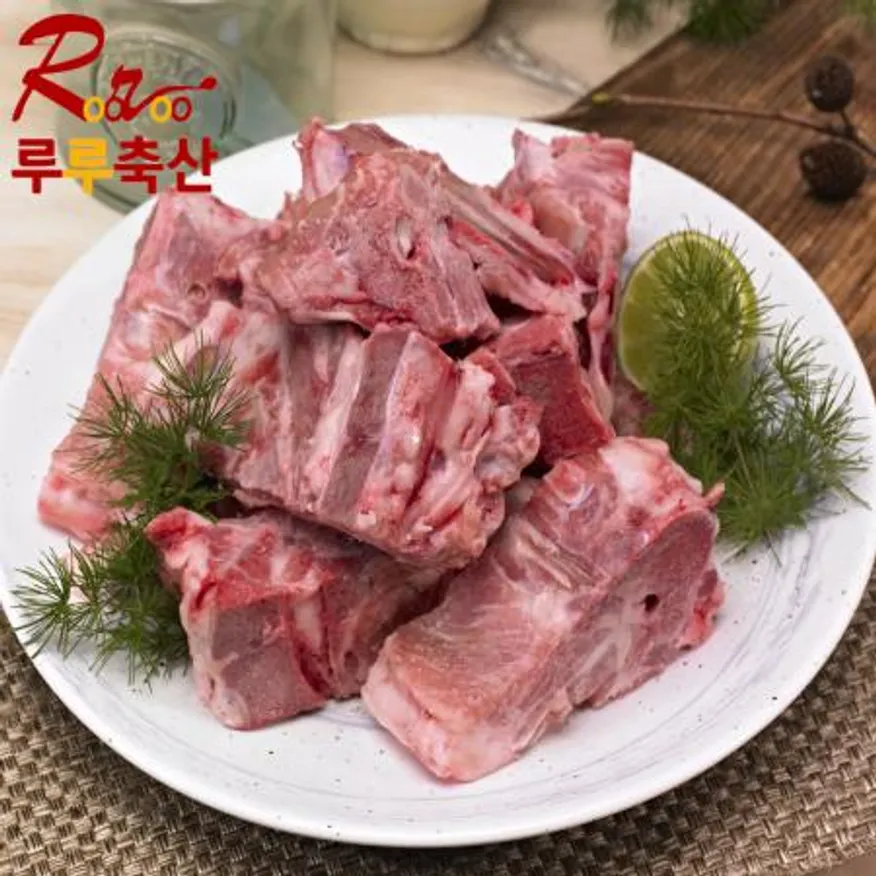 돈등뼈(냉동) 탕.찜용 1kg (국내산) 이미지