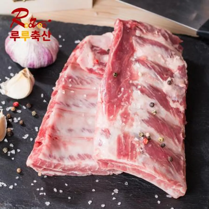 통 등갈비 1kg (미국산) 이미지