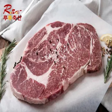 우목심(척롤) 스테이크용 500g (호주산)