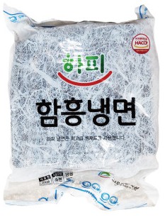 하피 함흥냉면 2kg 이미지