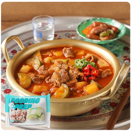 푸딩프렙 우삼겹 짜글이찌개 320g 술안주 밀키트 호프 고깃집