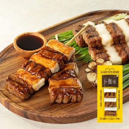 갈떡궁합 135g 간식 간편식 전자레인지 휴게소 pc방