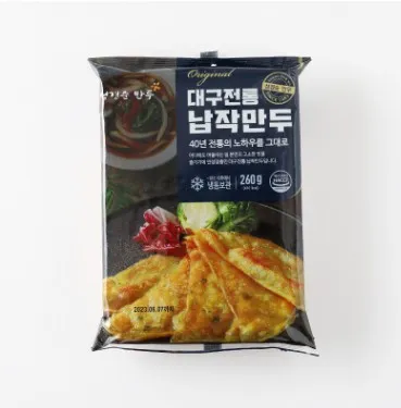 대구전통 납작만두 260g 호프 술안주 분식 밀키트