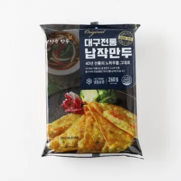 대구전통 납작만두 260g 호프 술안주 분식 밀키트