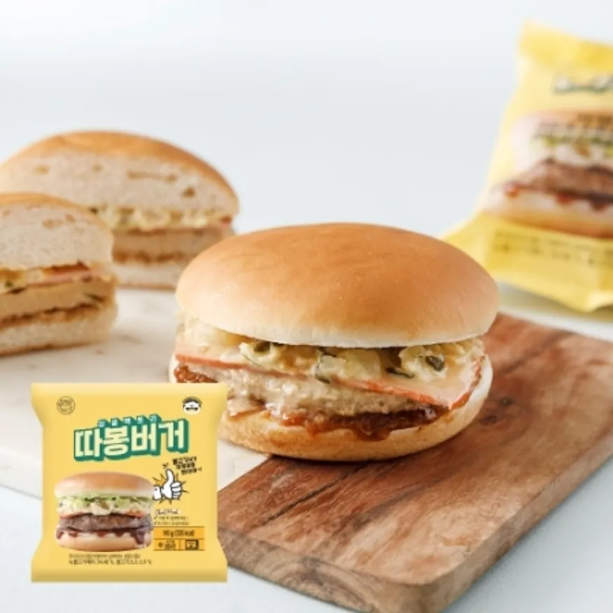 따봉버거 145g 햄버거 간식 캠핑 pc방 야식 이미지