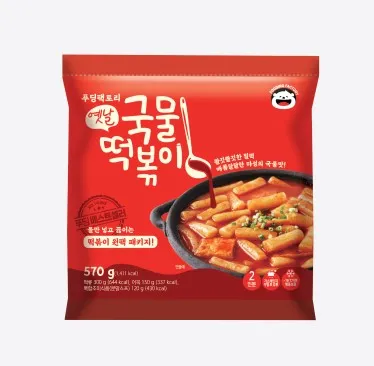 옛날 국물떡볶이 570g 떡볶이 밀키트 분식 야식 술안주 호프