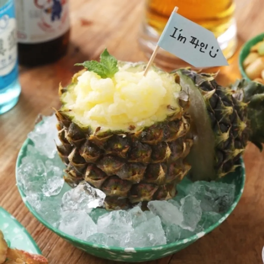 파인애플샤베트 150ml_샤베트 술안주 호프 펍 포차 디저트 아이스크림 이미지