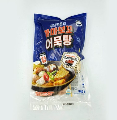 가마보꼬 어묵탕 340g 밀키트 간편식 캠핑 술안주 이미지