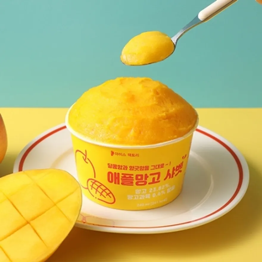 컵샤베트 애플망고 240ml 이미지