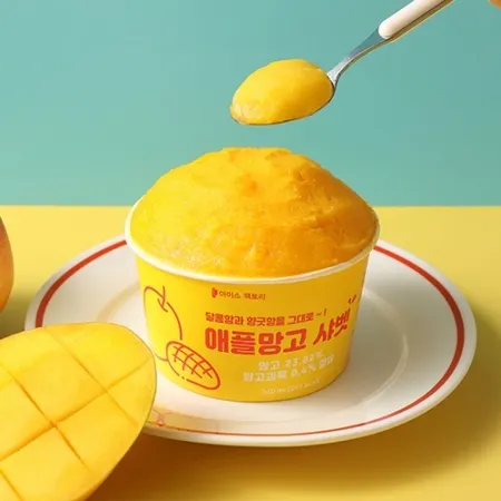 애플망고 컵샤베트 240ml 호프 술안주 아이스크림