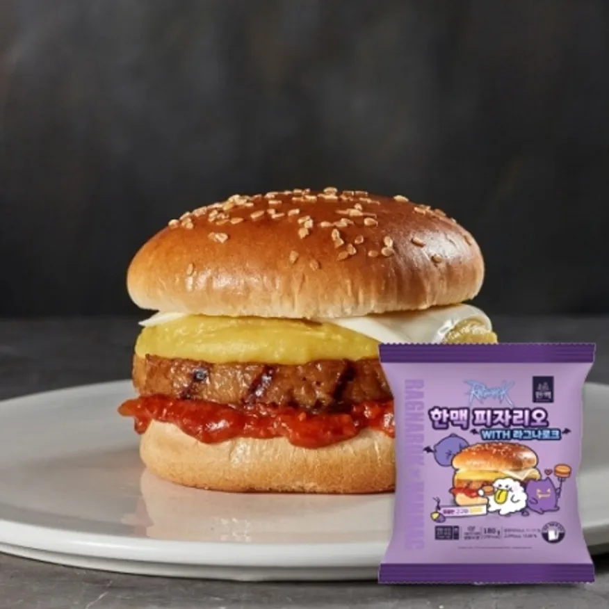 참맛있는 피자리오(참맛리오) 180g 햄버거 간식 캠핑 pc방 이미지