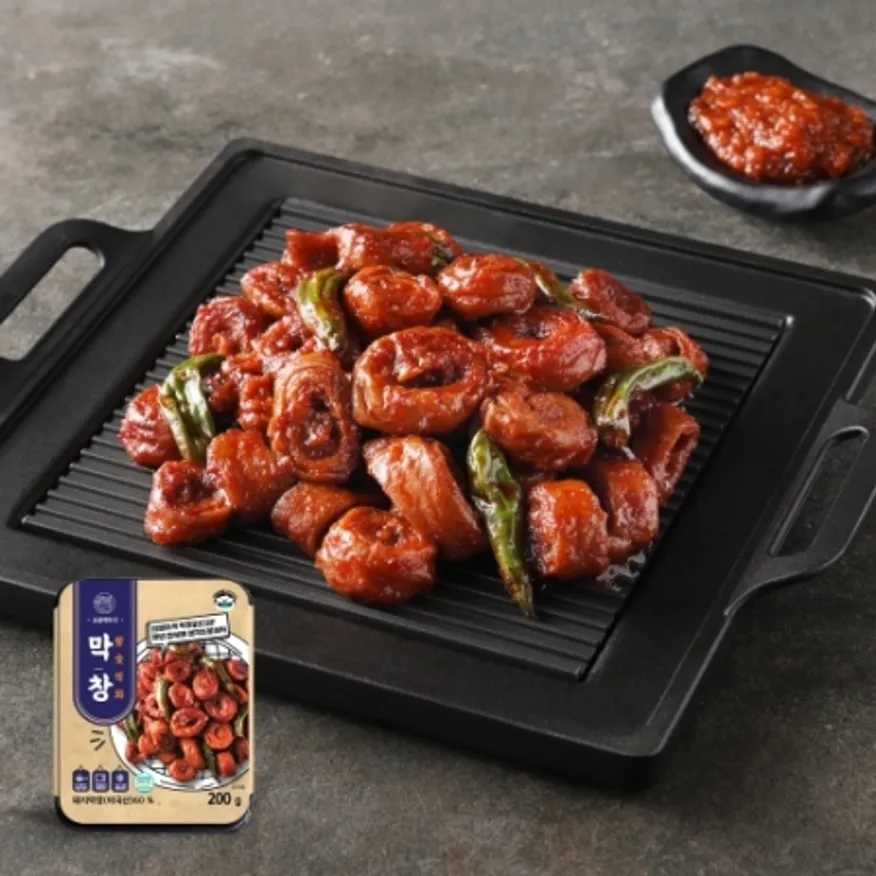 참숯 직화 막창 200g 호프 술안주 밀키트 야식 이미지