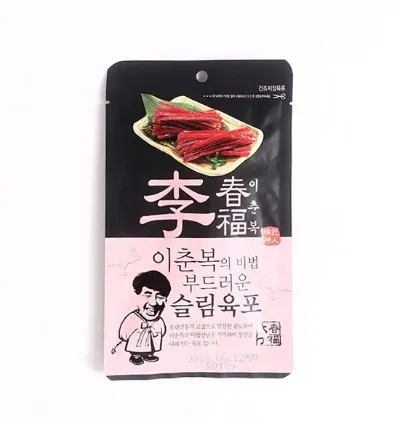 이춘복 슬림육포 18g 술안주 간식 간편식 스낵