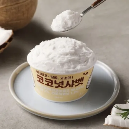 ♥파격특가♥ 코코넛컵샤베트 240ml 술안주 호프 밀키트 아이스크림