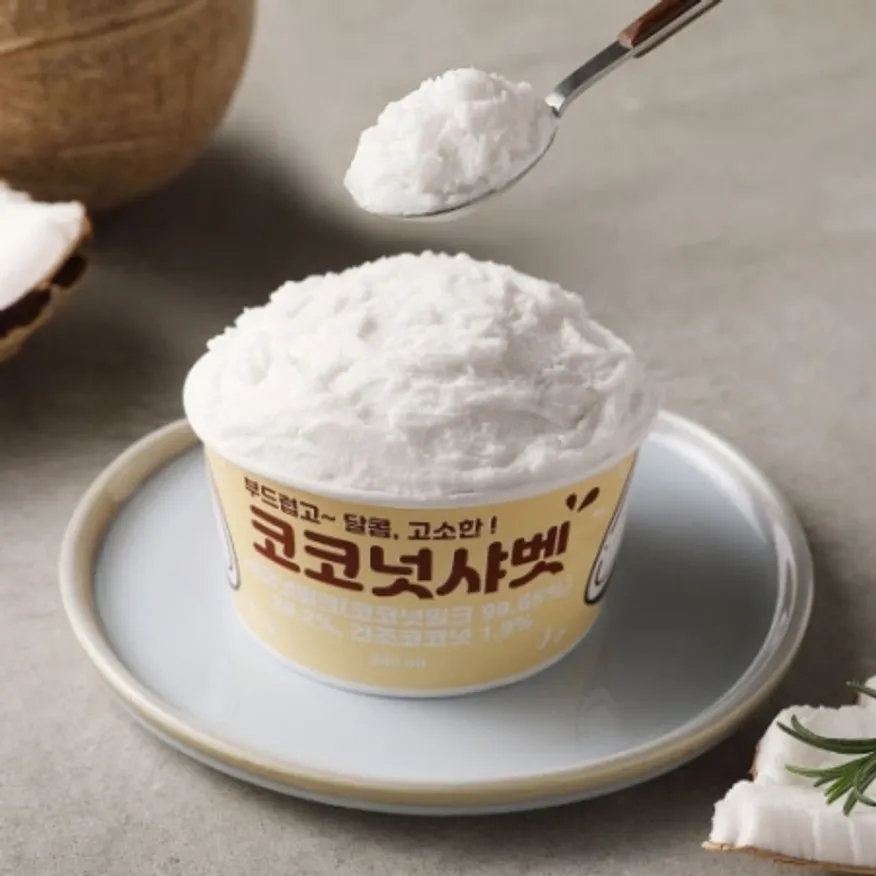 코코넛컵샤베트 240ml 술안주 호프 밀키트 아이스크림 이미지