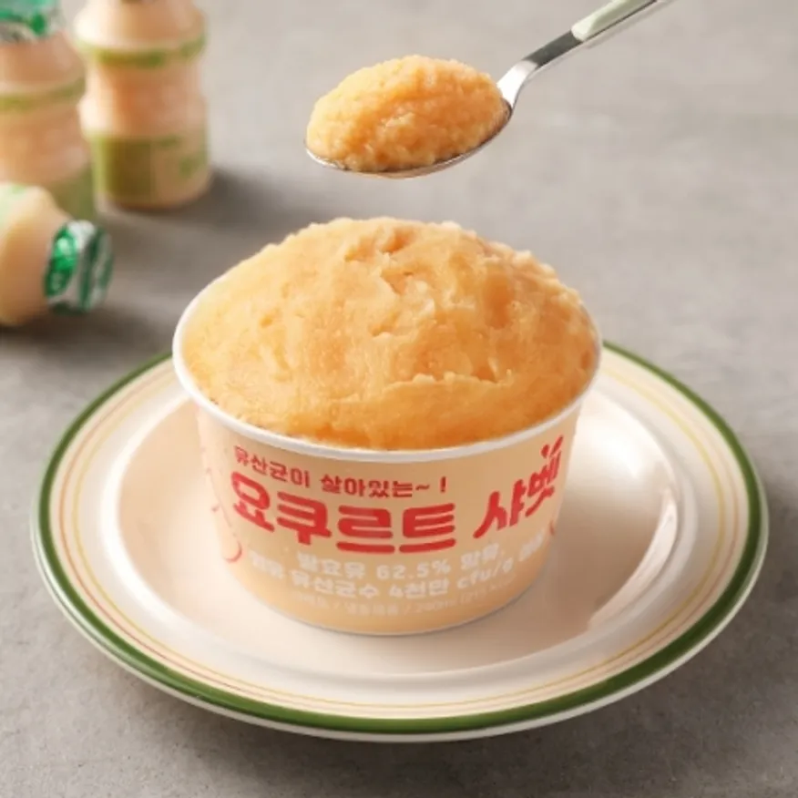 요구르트컵샤베트 240ml 호프 술안주 아이스크림 이미지