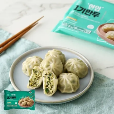 한입고기만두168g 만두 간식 캠핑 pc방 야식