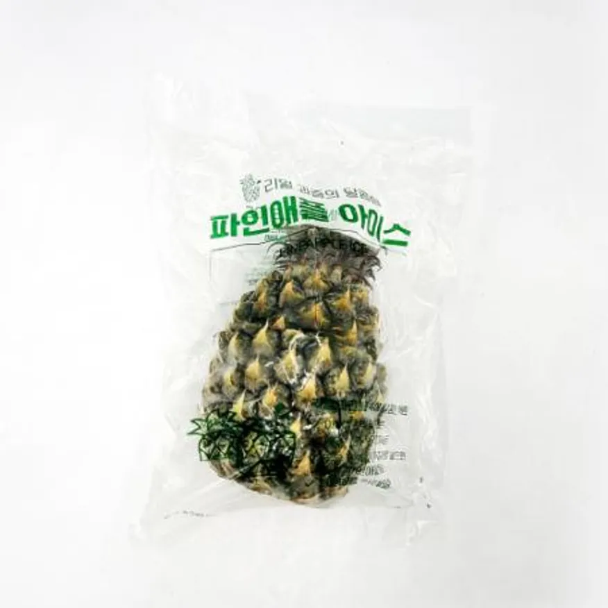 파인애플샤베트 150ml_샤베트 술안주 호프 펍 포차 디저트 아이스크림 이미지