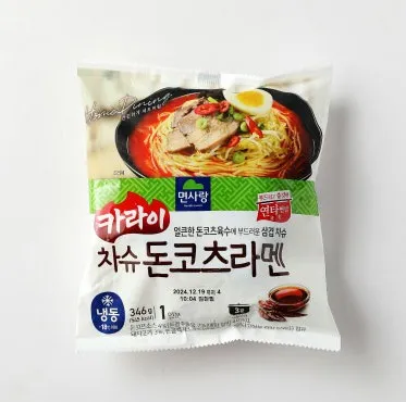 카라이 차슈 돈코츠 라멘 346g 일본라면 간식 밀키트