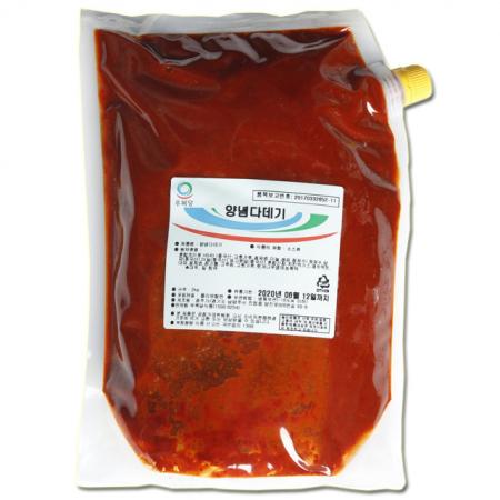 양념다데기 2kg 이미지