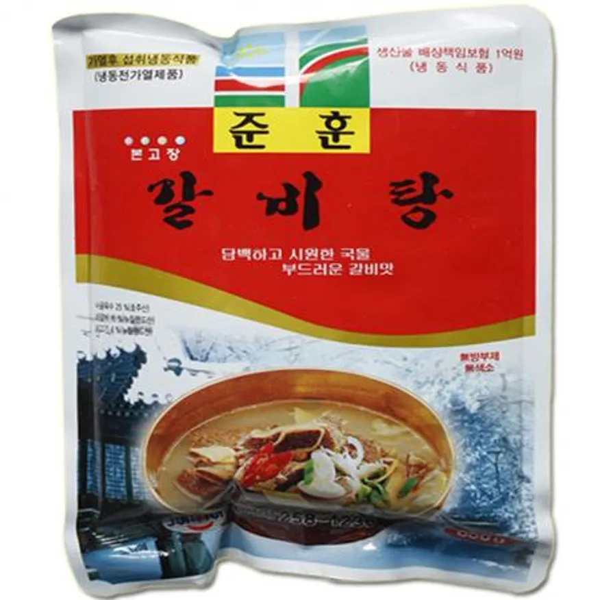 준훈갈비탕600g 이미지