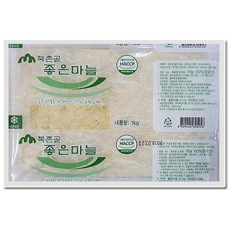 북촌골 다진마늘 1kg 이미지