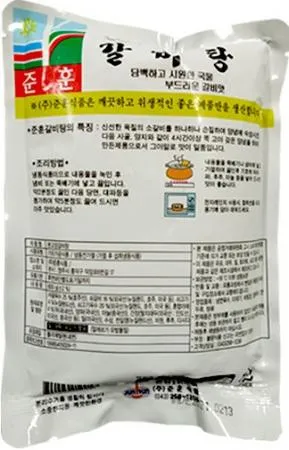 준훈갈비탕600g 이미지