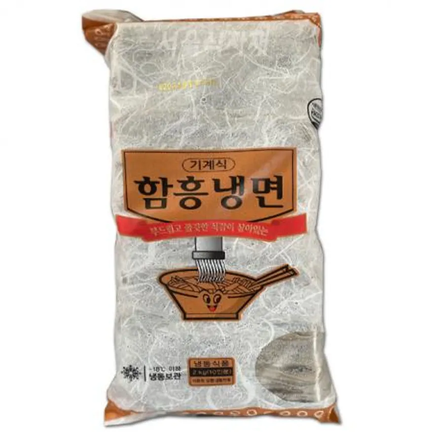 하피 r기계식함흥냉면 2kg 이미지
